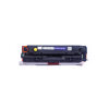 cartucho de toner compatível hp pro m351 pro m451 pro m475 yellow ce412a byqualy - Image 3